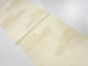 未使用品　正絹　帯揚げ